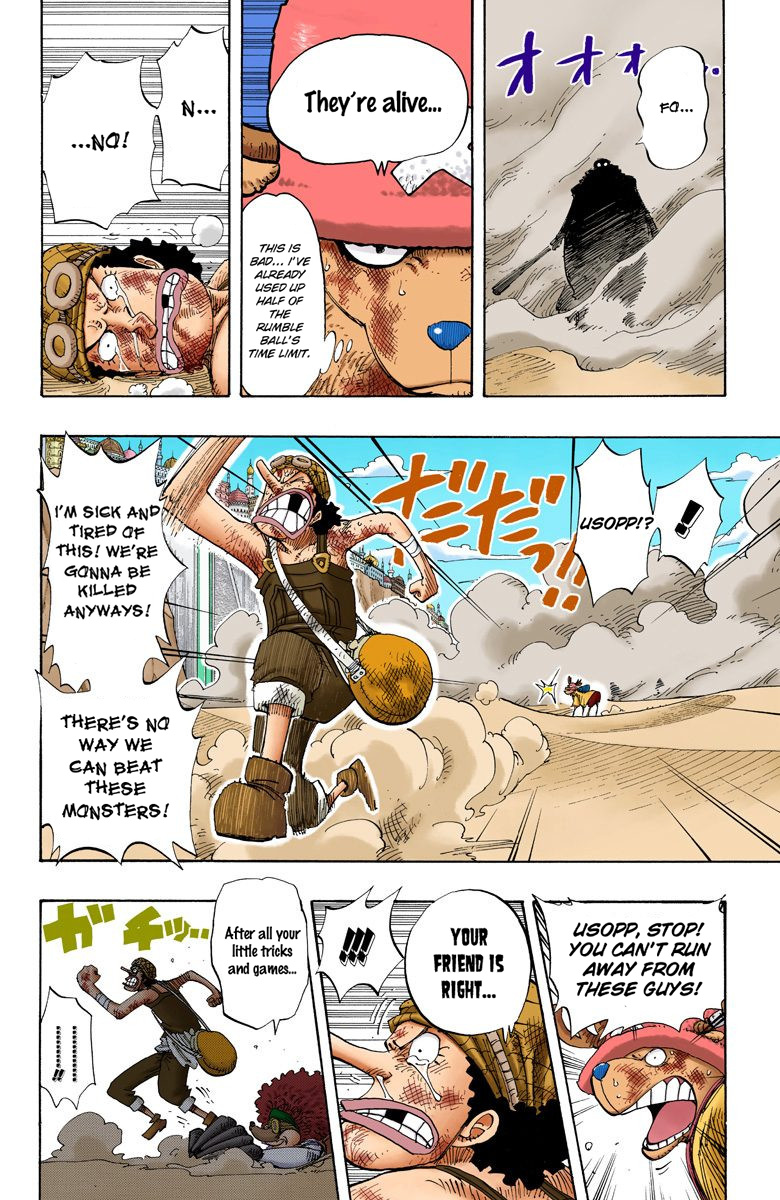 One Piece - Digital Colored Comics - Vol.20 Chapter 186: 4