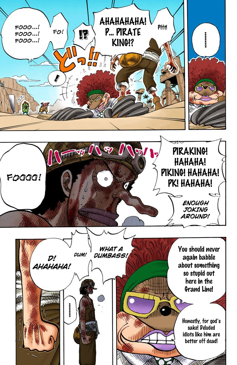 One Piece - Digital Colored Comics - Vol.20 Chapter 186: 4