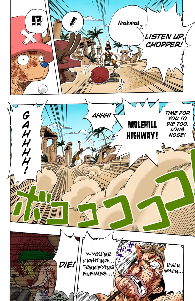 One Piece - Digital Colored Comics - Vol.20 Chapter 186: 4