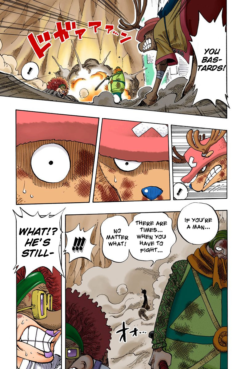 One Piece - Digital Colored Comics - Vol.20 Chapter 186: 4