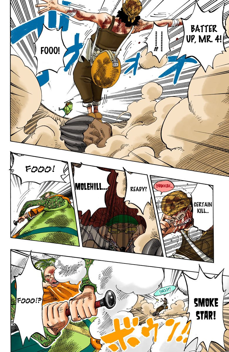 One Piece - Digital Colored Comics - Vol.20 Chapter 186: 4