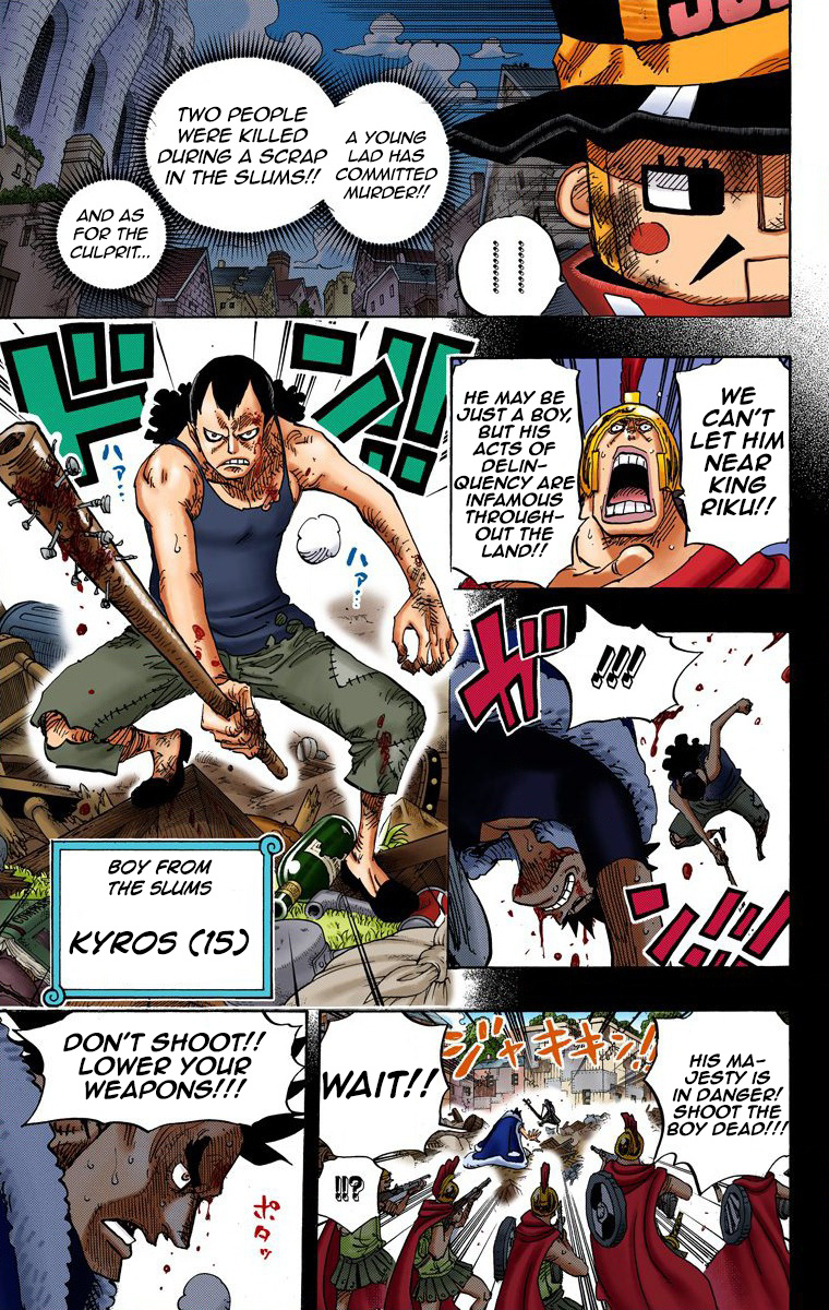 One Piece - Digital Colored Comics - Vol.74 Chapter 741: Liar Usoland