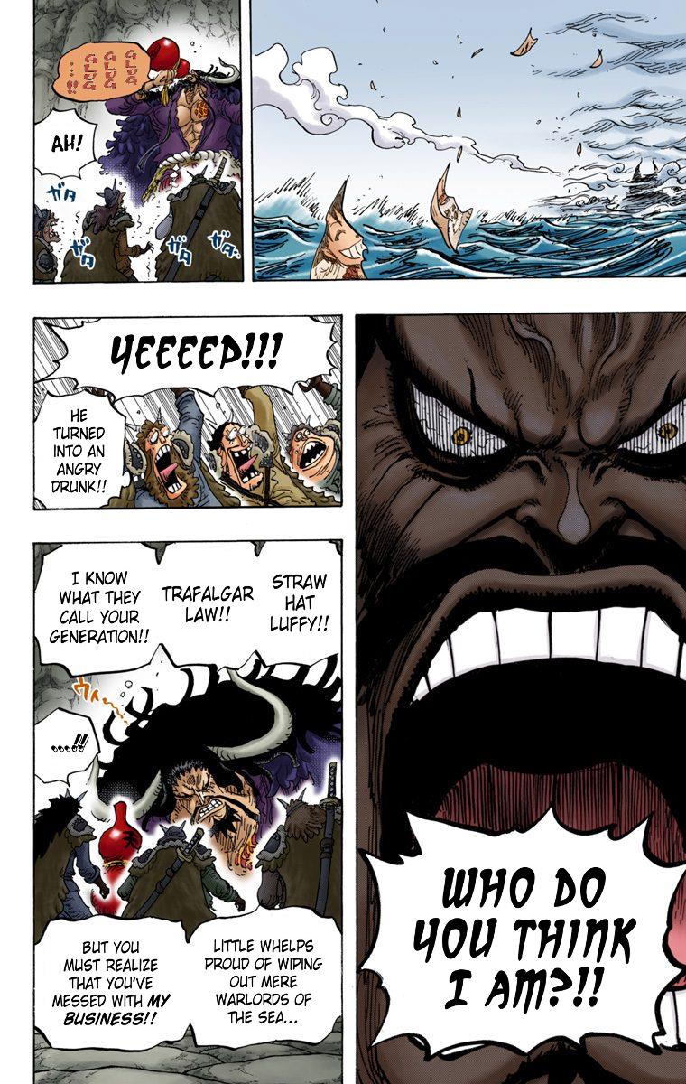 One Piece - Digital Colored Comics - Chapter 824