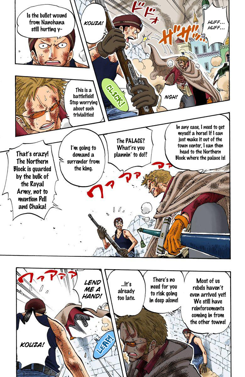 One Piece - Digital Colored Comics - Vol.21 Chapter 187: Even Match