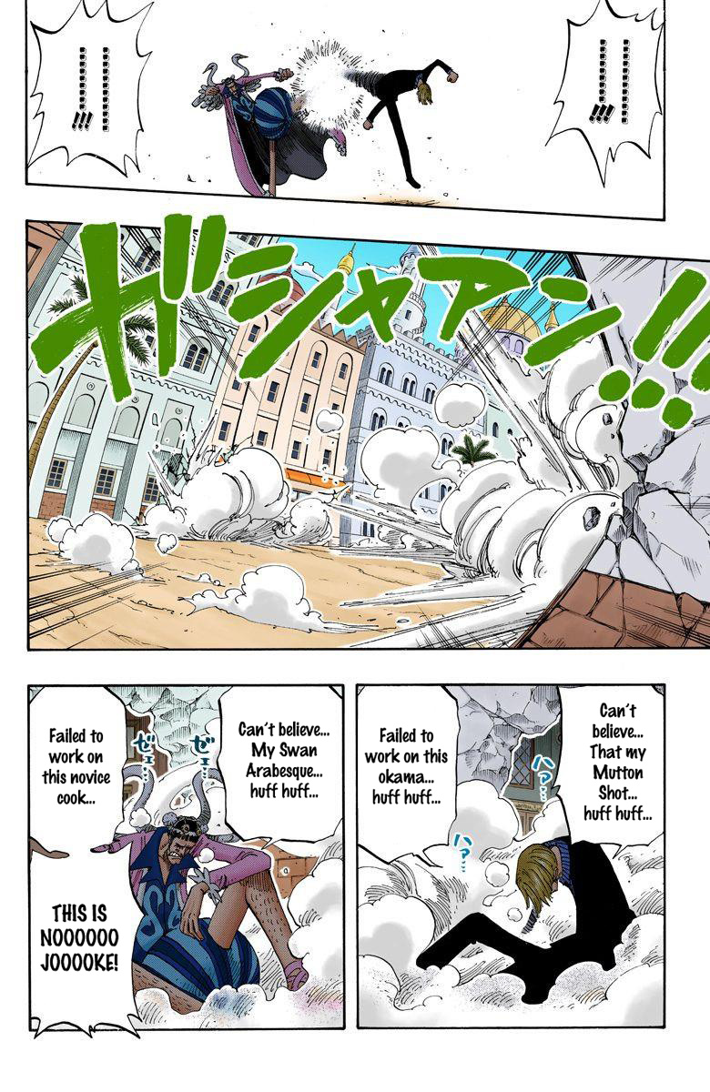 One Piece - Digital Colored Comics - Vol.21 Chapter 187: Even Match