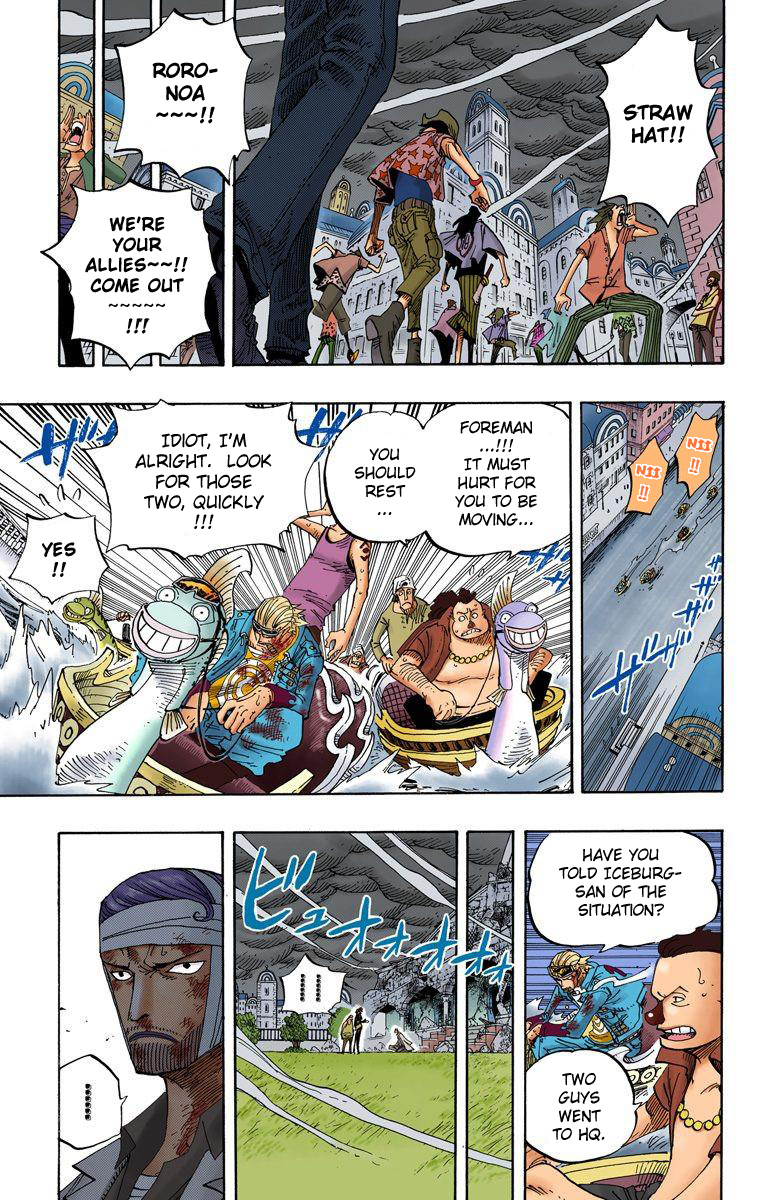 One Piece - Digital Colored Comics - Vol.38 Chapter 362: Ebbing Tide