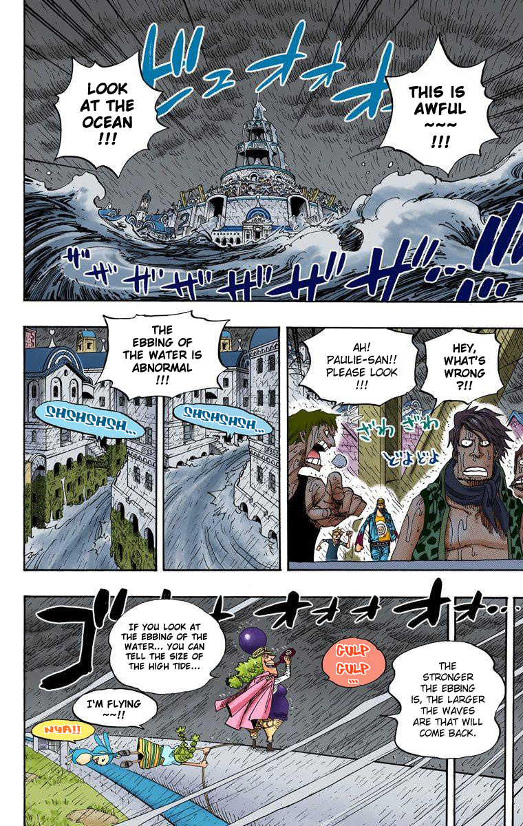 One Piece - Digital Colored Comics - Vol.38 Chapter 362: Ebbing Tide