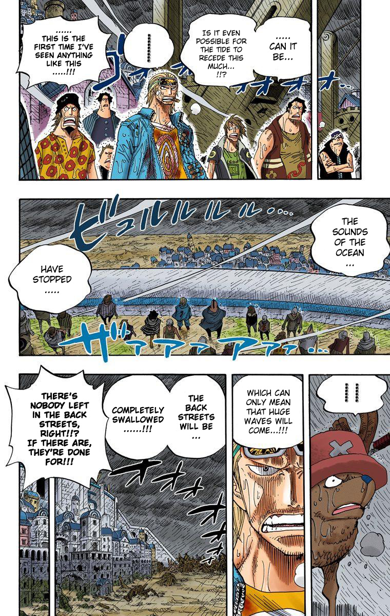 One Piece - Digital Colored Comics - Vol.38 Chapter 362: Ebbing Tide