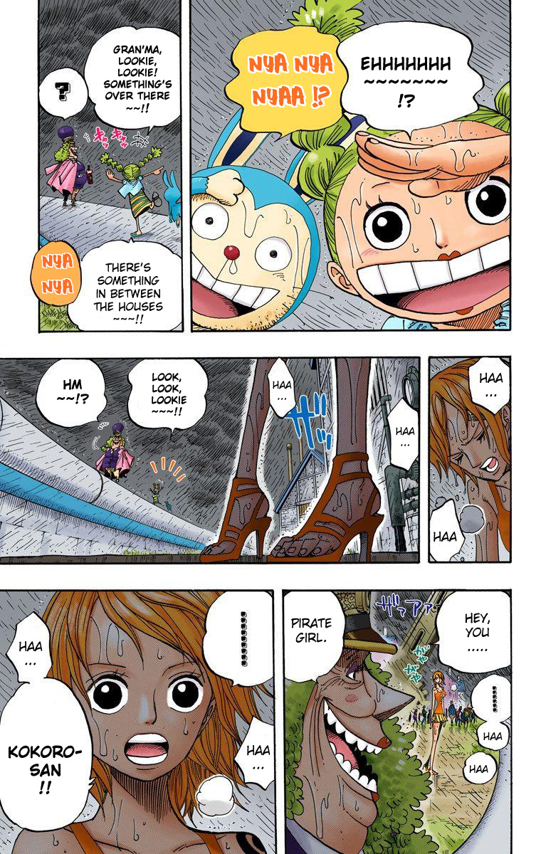 One Piece - Digital Colored Comics - Vol.38 Chapter 362: Ebbing Tide