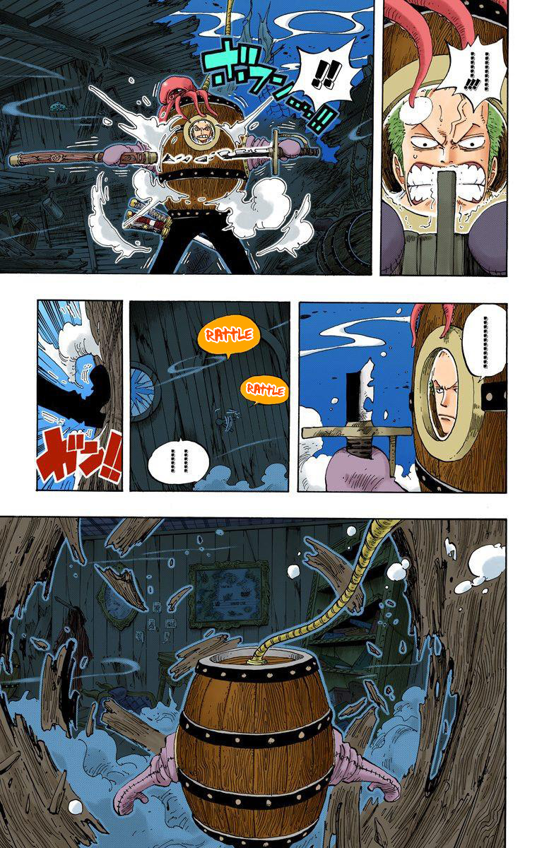 One Piece - Digital Colored Comics - Vol.24 Chapter 220: Ocean Floor Stroll