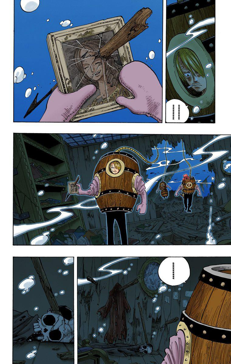 One Piece - Digital Colored Comics - Vol.24 Chapter 220: Ocean Floor Stroll