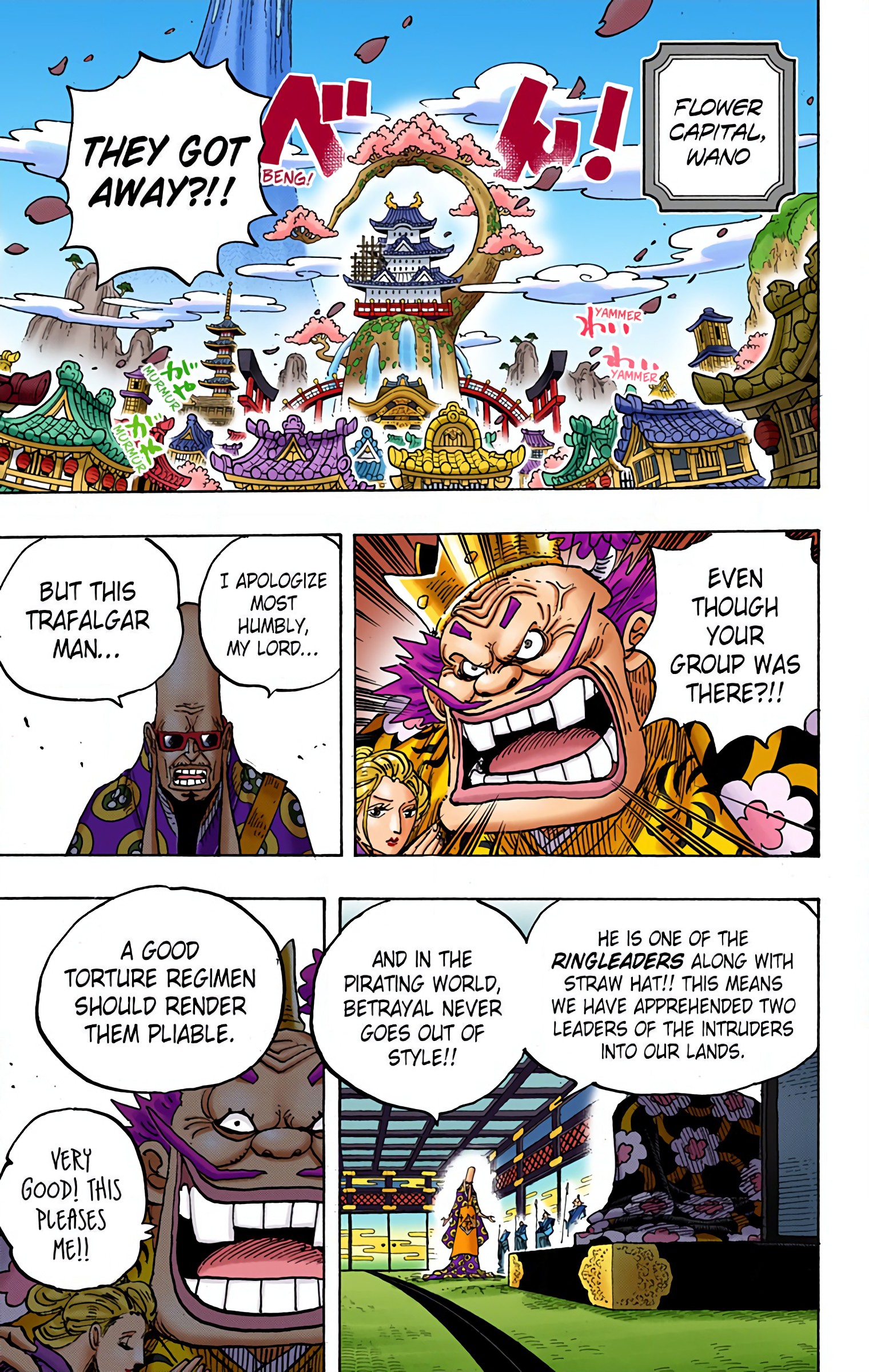 One Piece - Digital Colored Comics - Chapter 951