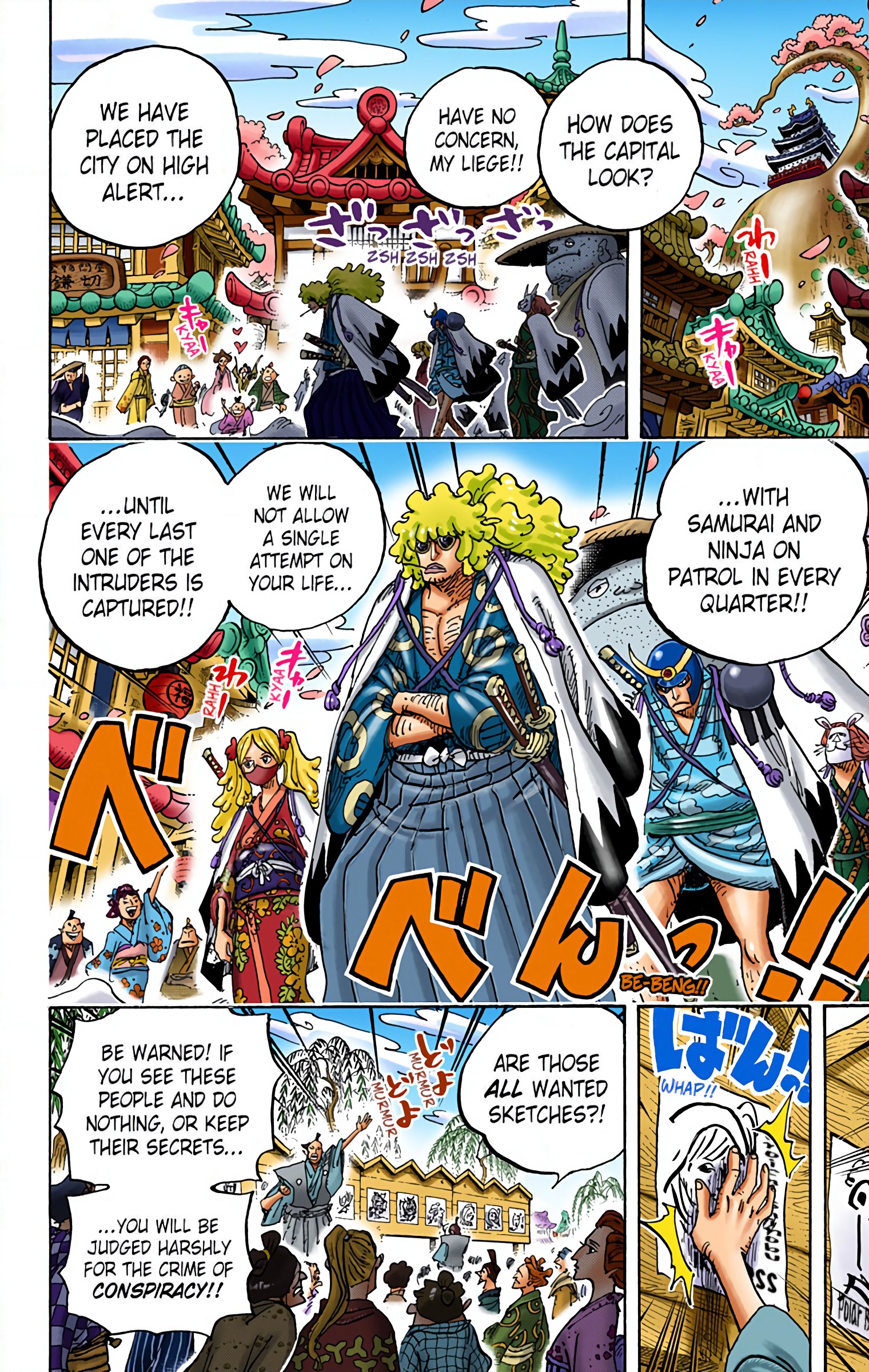 One Piece - Digital Colored Comics - Chapter 951