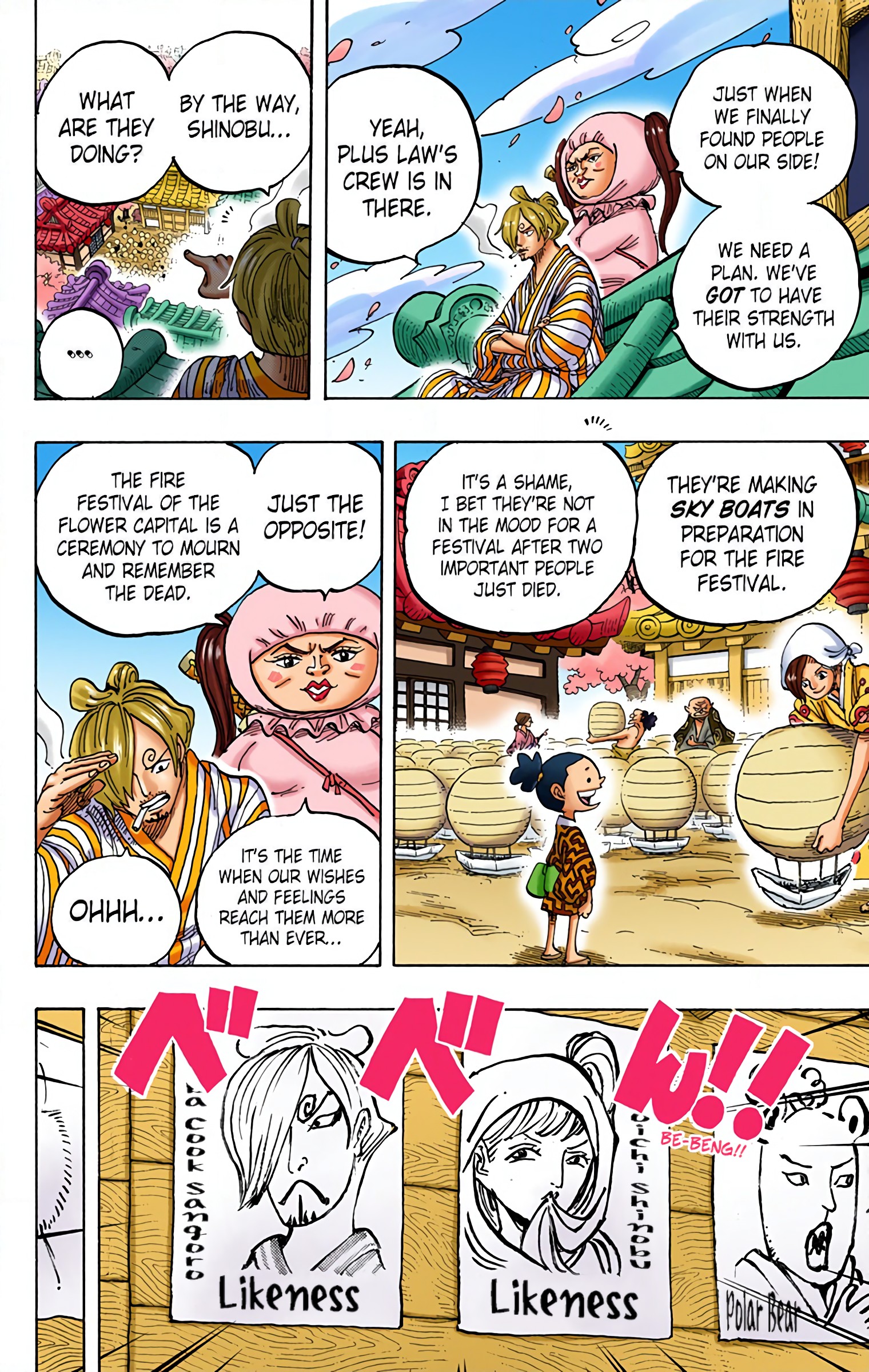 One Piece - Digital Colored Comics - Chapter 951