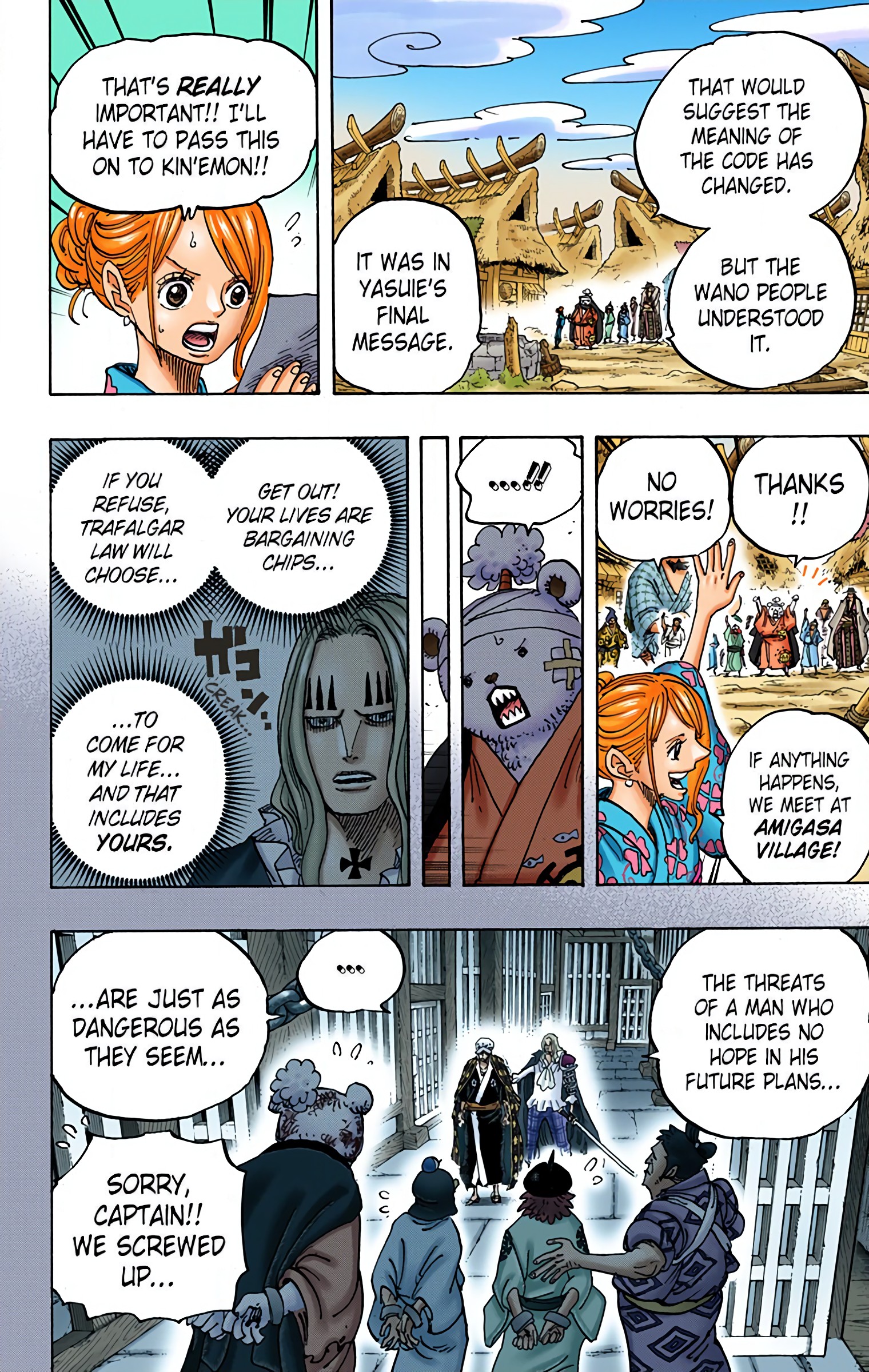 One Piece - Digital Colored Comics - Chapter 951