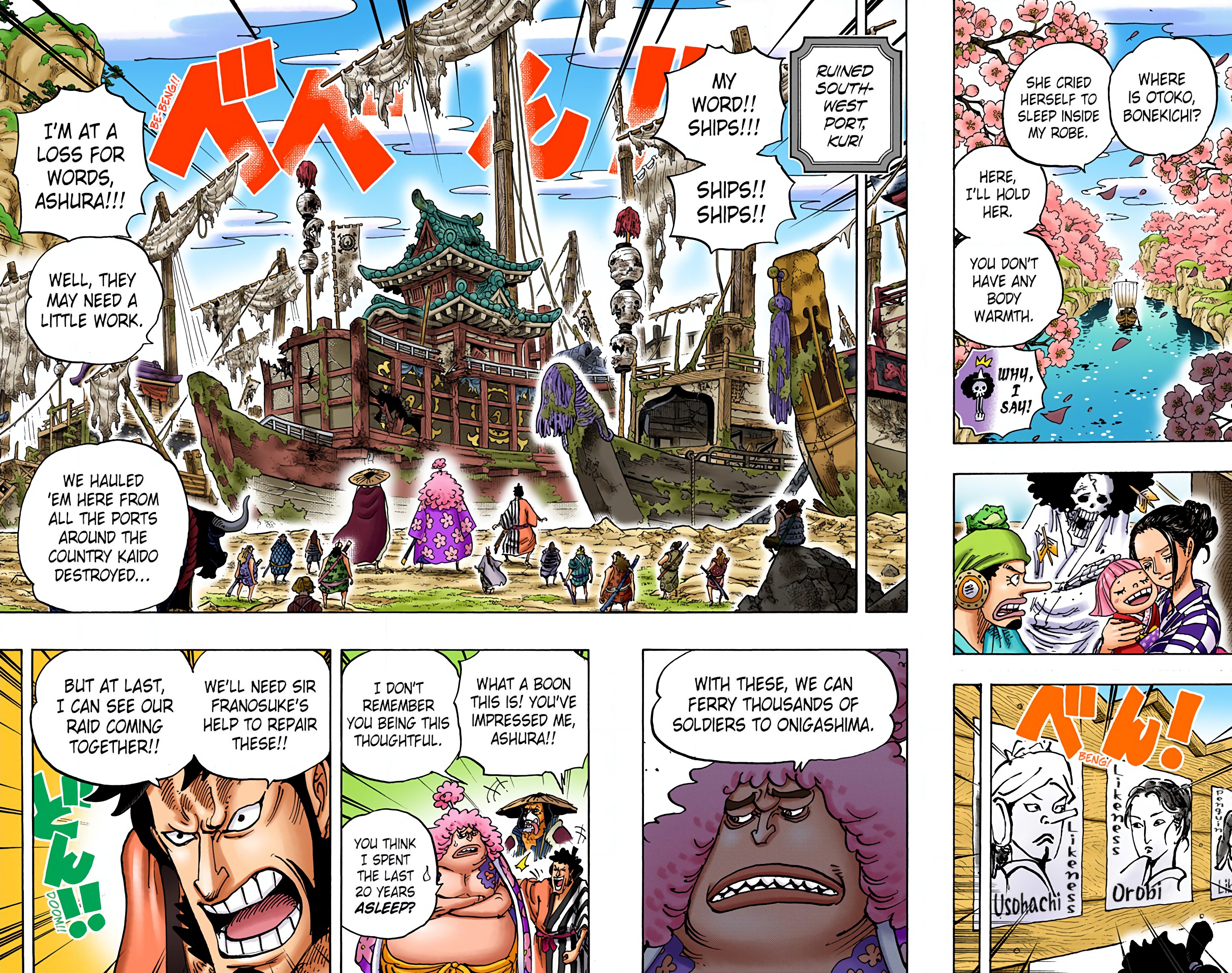 One Piece - Digital Colored Comics - Chapter 951