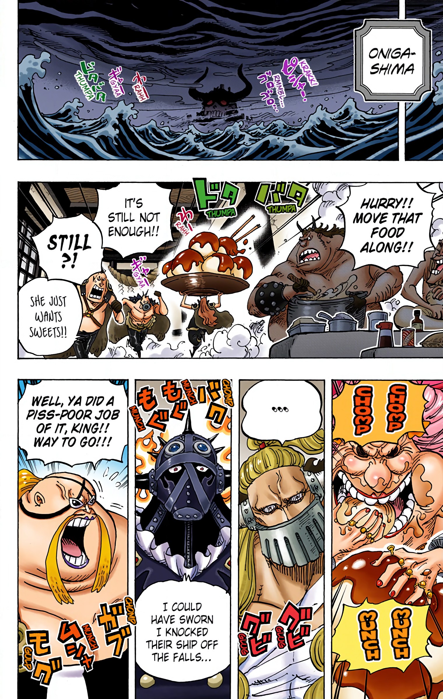 One Piece - Digital Colored Comics - Chapter 951