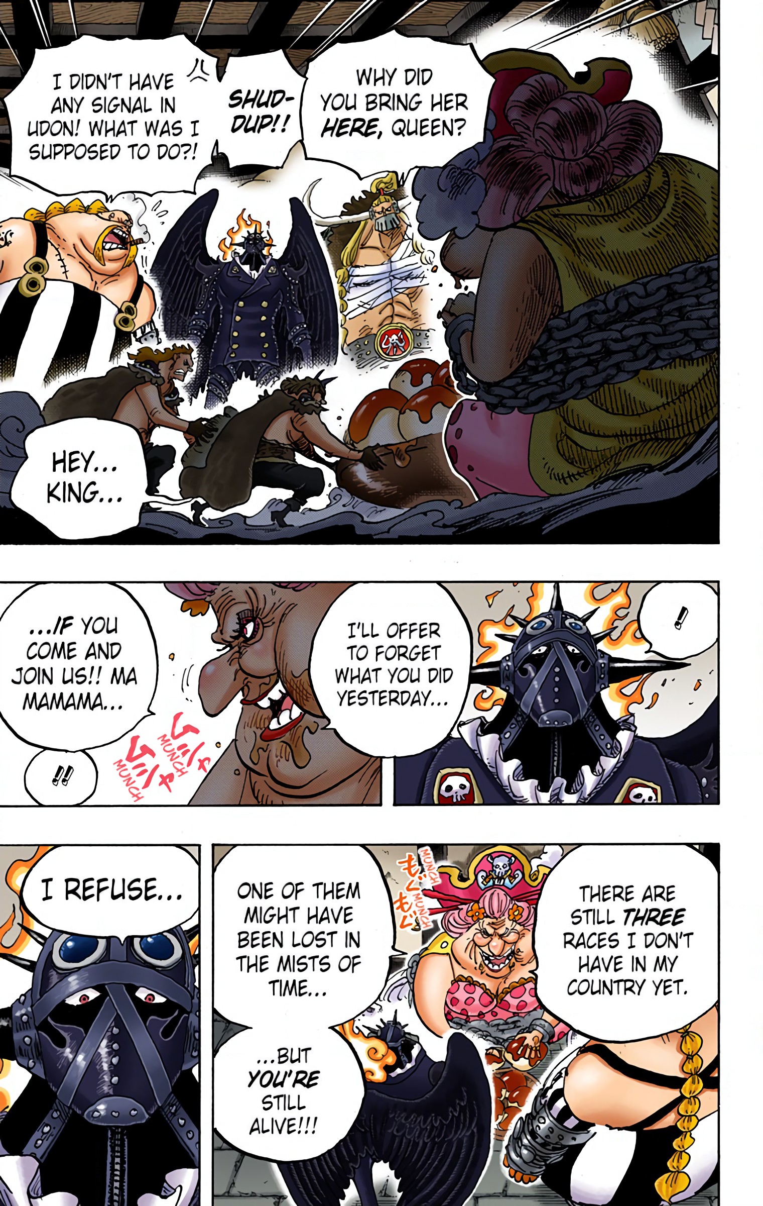 One Piece - Digital Colored Comics - Chapter 951