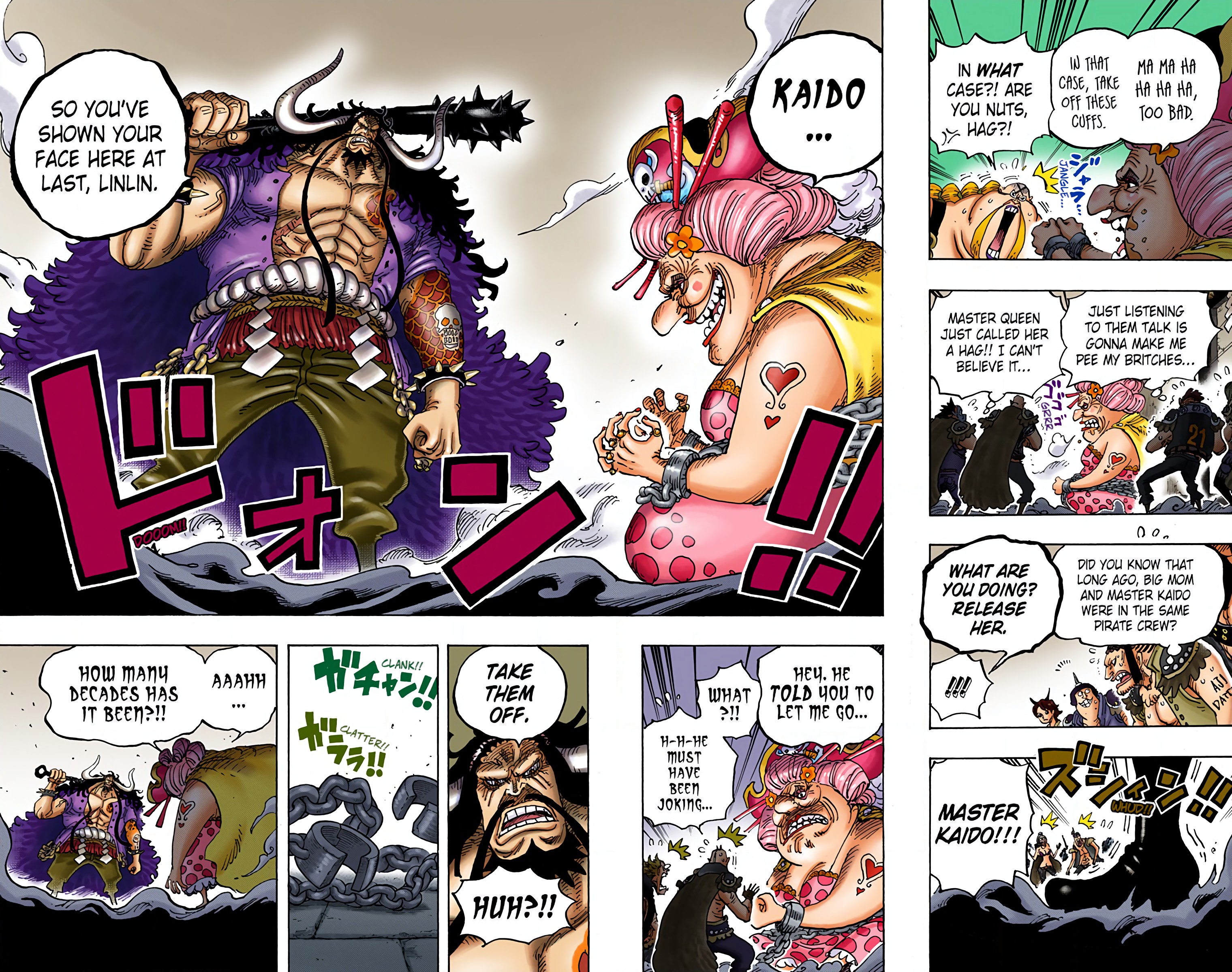 One Piece - Digital Colored Comics - Chapter 951