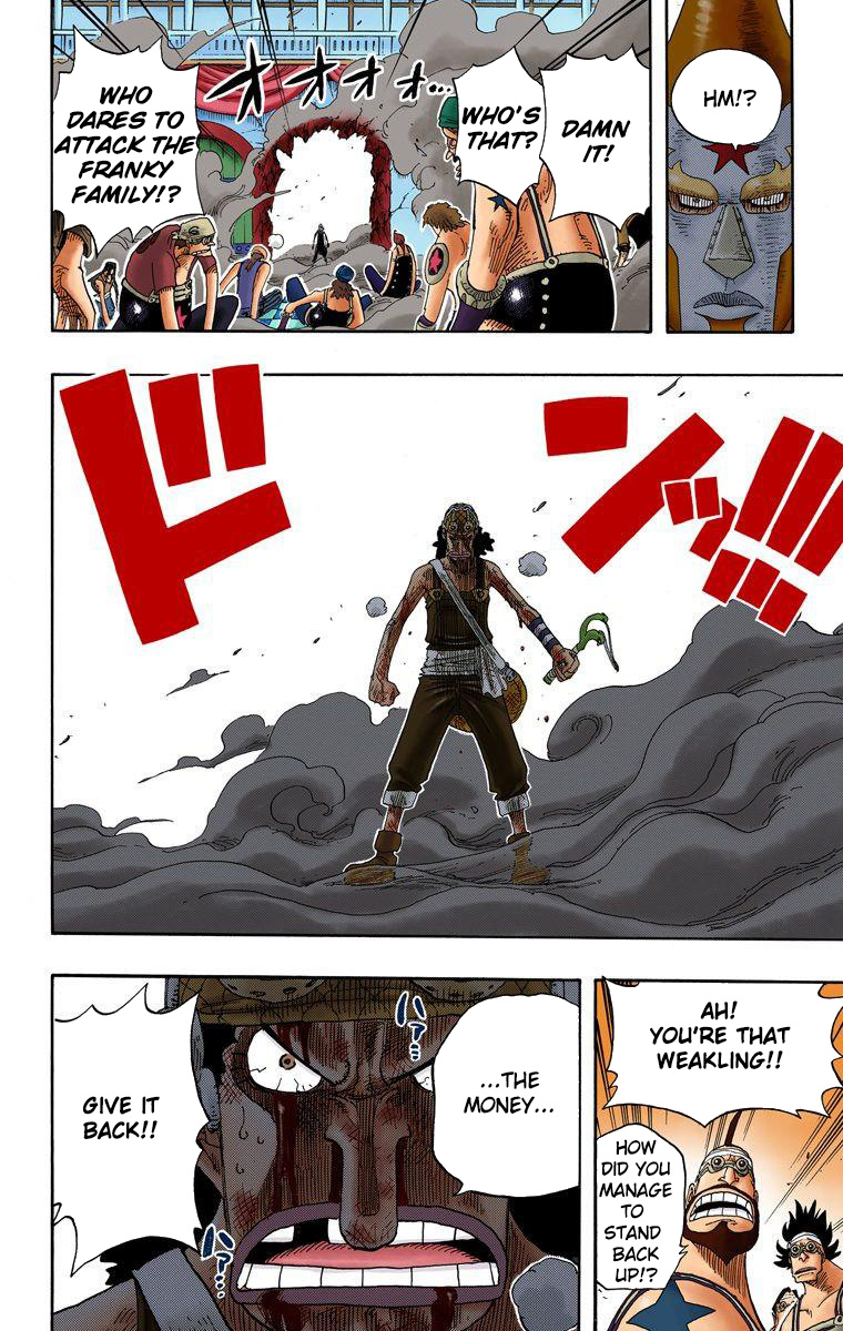 One Piece - Digital Colored Comics - Vol.35 Chapter 329: My Name Is Franky