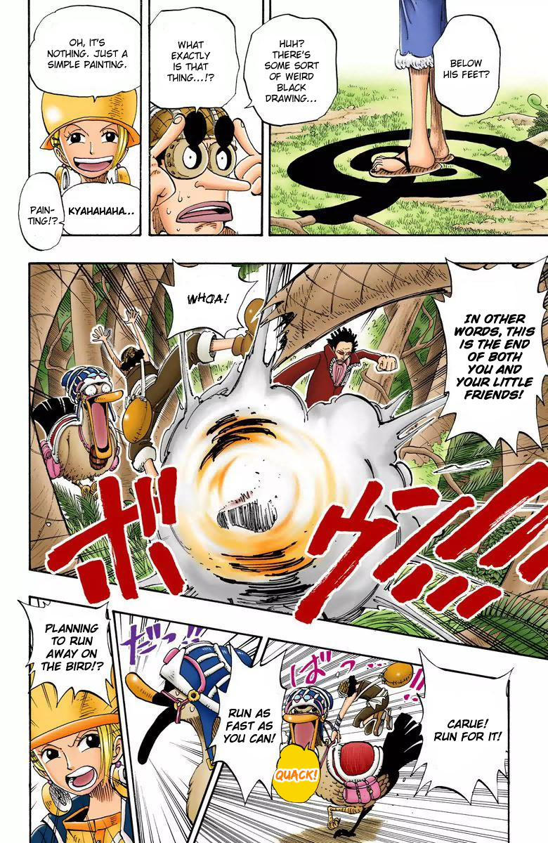 One Piece - Digital Colored Comics - Vol.14 Chapter 124: This Tea Is Delicious