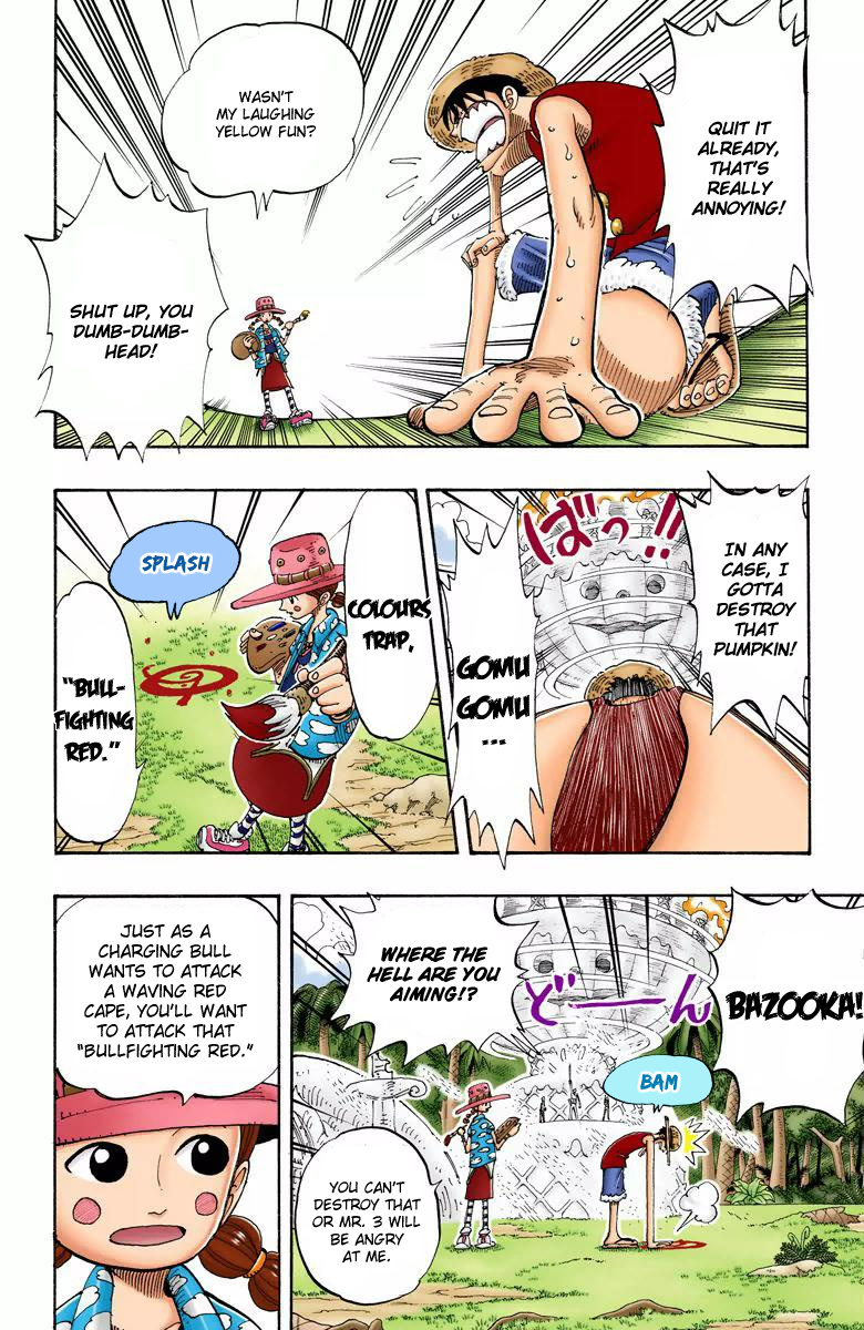 One Piece - Digital Colored Comics - Vol.14 Chapter 124: This Tea Is Delicious