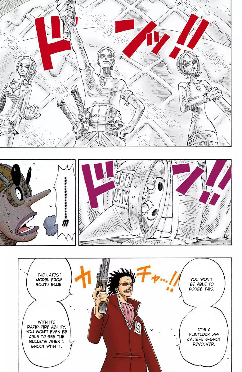 One Piece - Digital Colored Comics - Vol.14 Chapter 124: This Tea Is Delicious