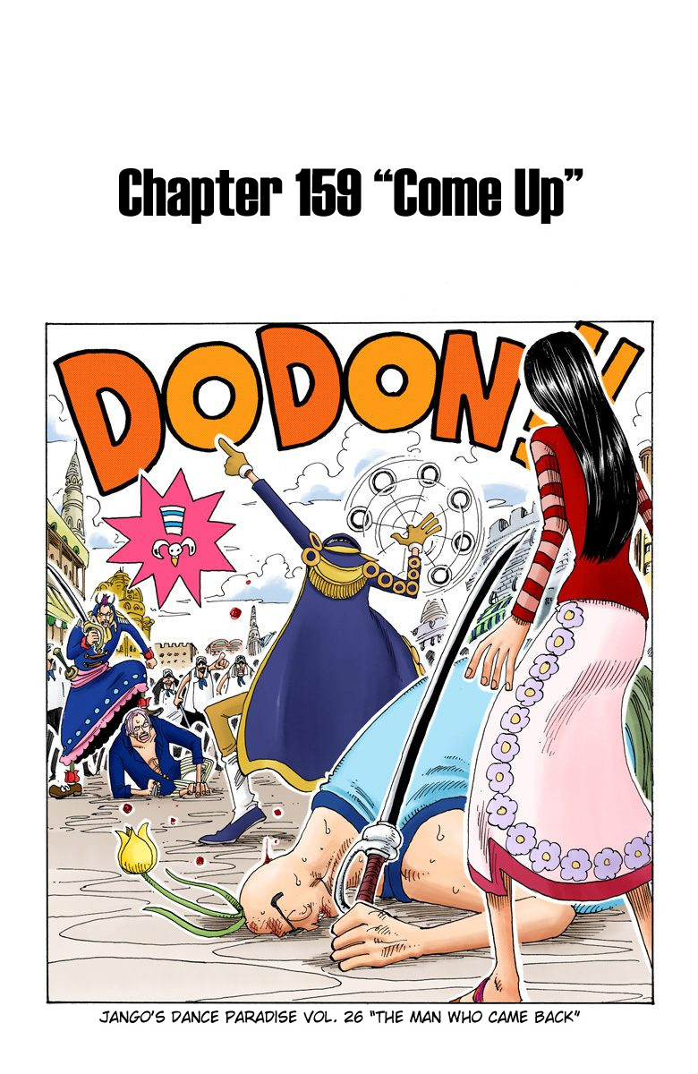 One Piece - Digital Colored Comics - Vol.18 Chapter 159: Come Up