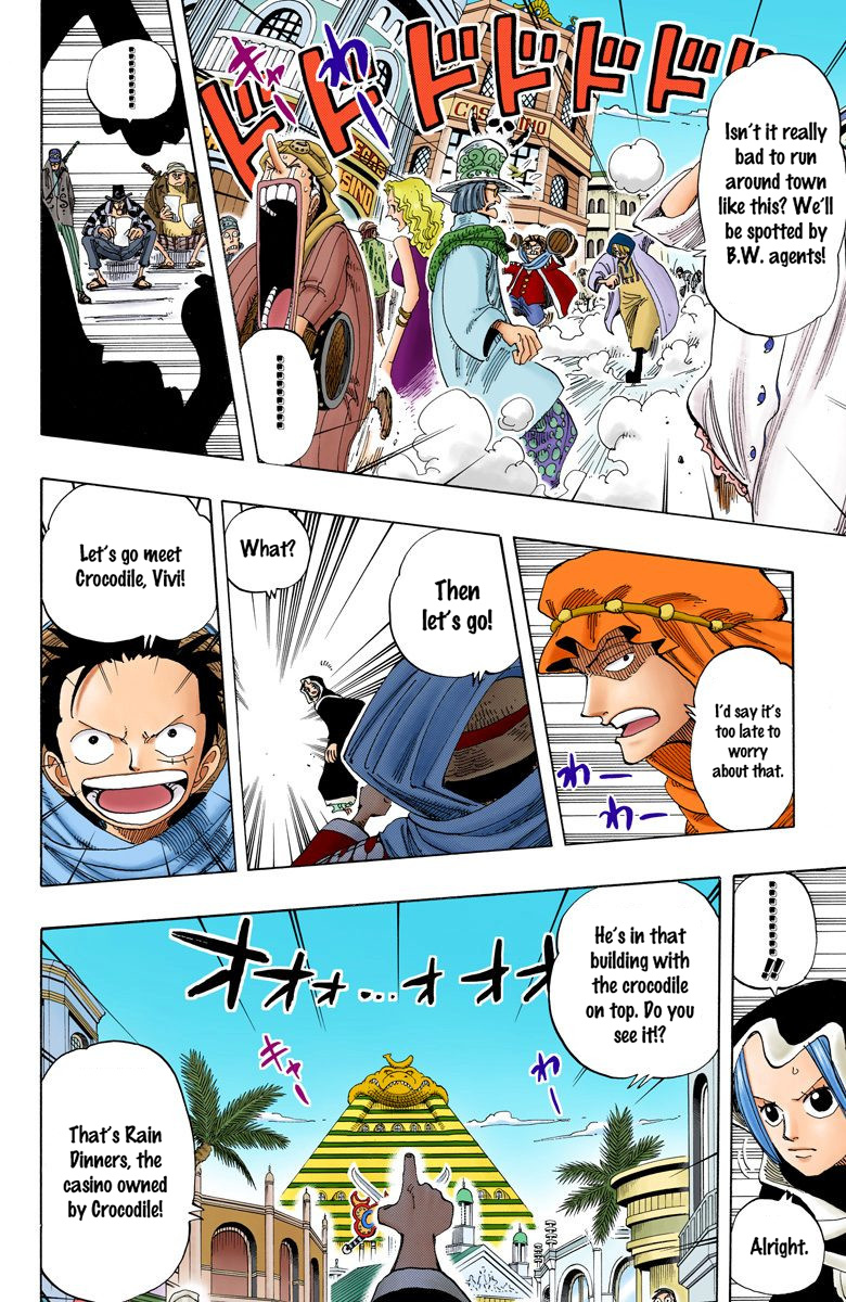 One Piece - Digital Colored Comics - Vol.19 Chapter 168: The Town Of Dreams, Rainbase