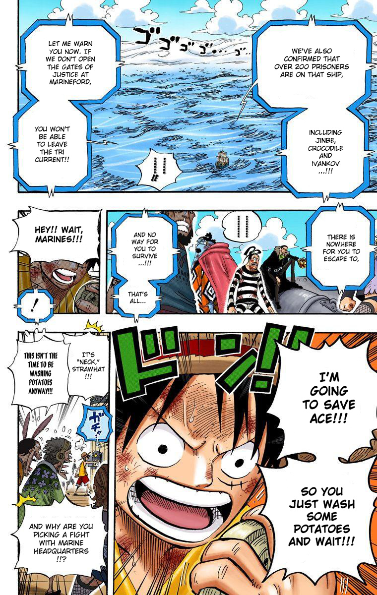 One Piece - Digital Colored Comics - Vol.56 Chapter 549: The Ship Departs