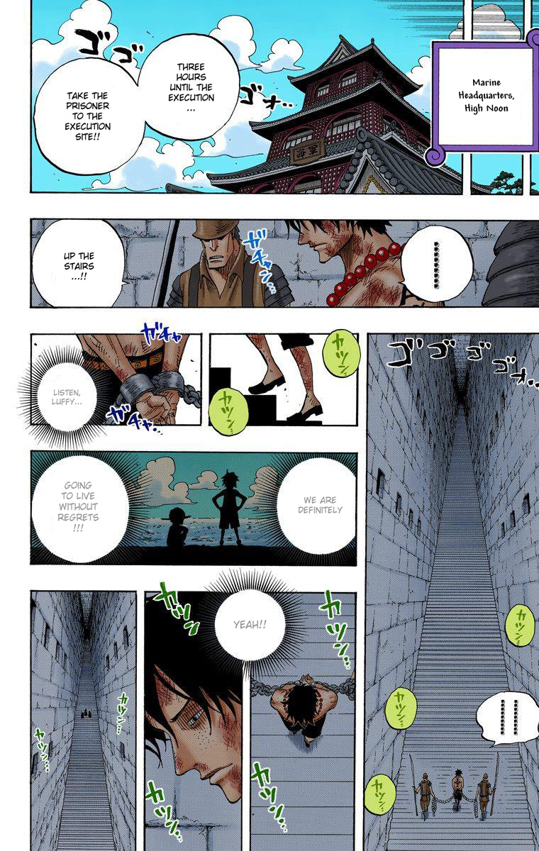 One Piece - Digital Colored Comics - Vol.56 Chapter 549: The Ship Departs