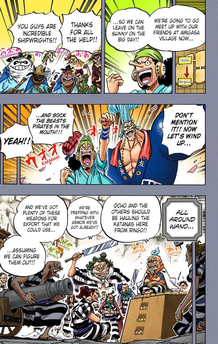 One Piece - Digital Colored Comics - Chapter 959