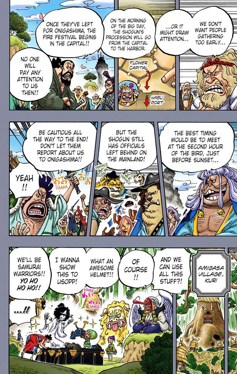 One Piece - Digital Colored Comics - Chapter 959