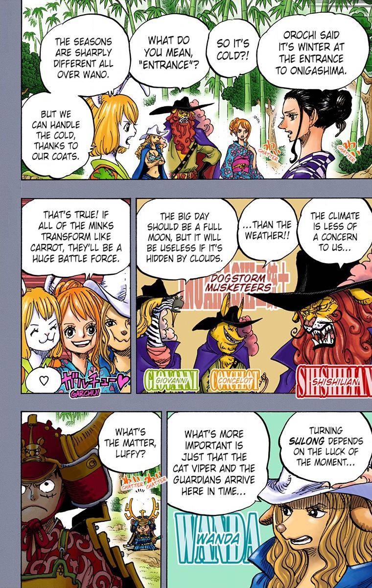 One Piece - Digital Colored Comics - Chapter 959