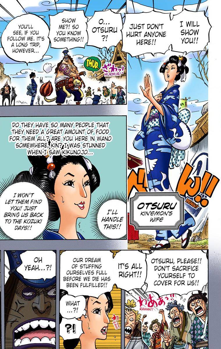 One Piece - Digital Colored Comics - Chapter 959