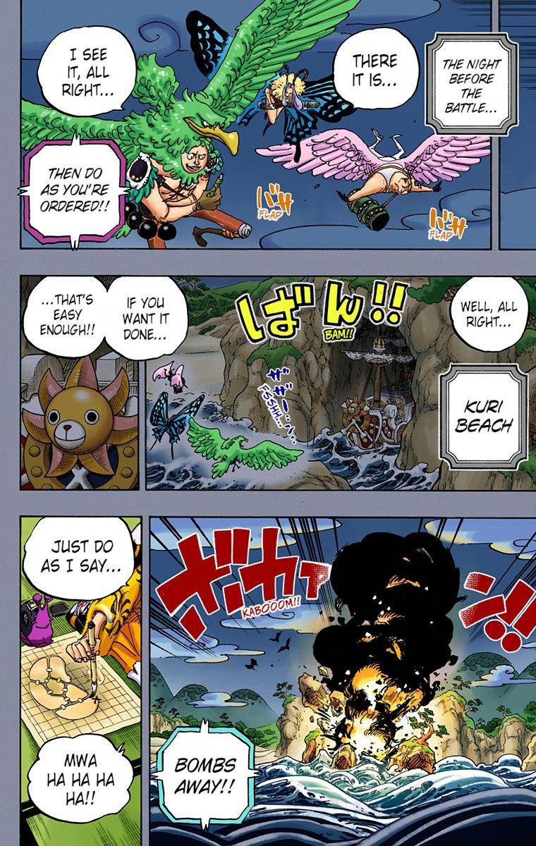 One Piece - Digital Colored Comics - Chapter 959