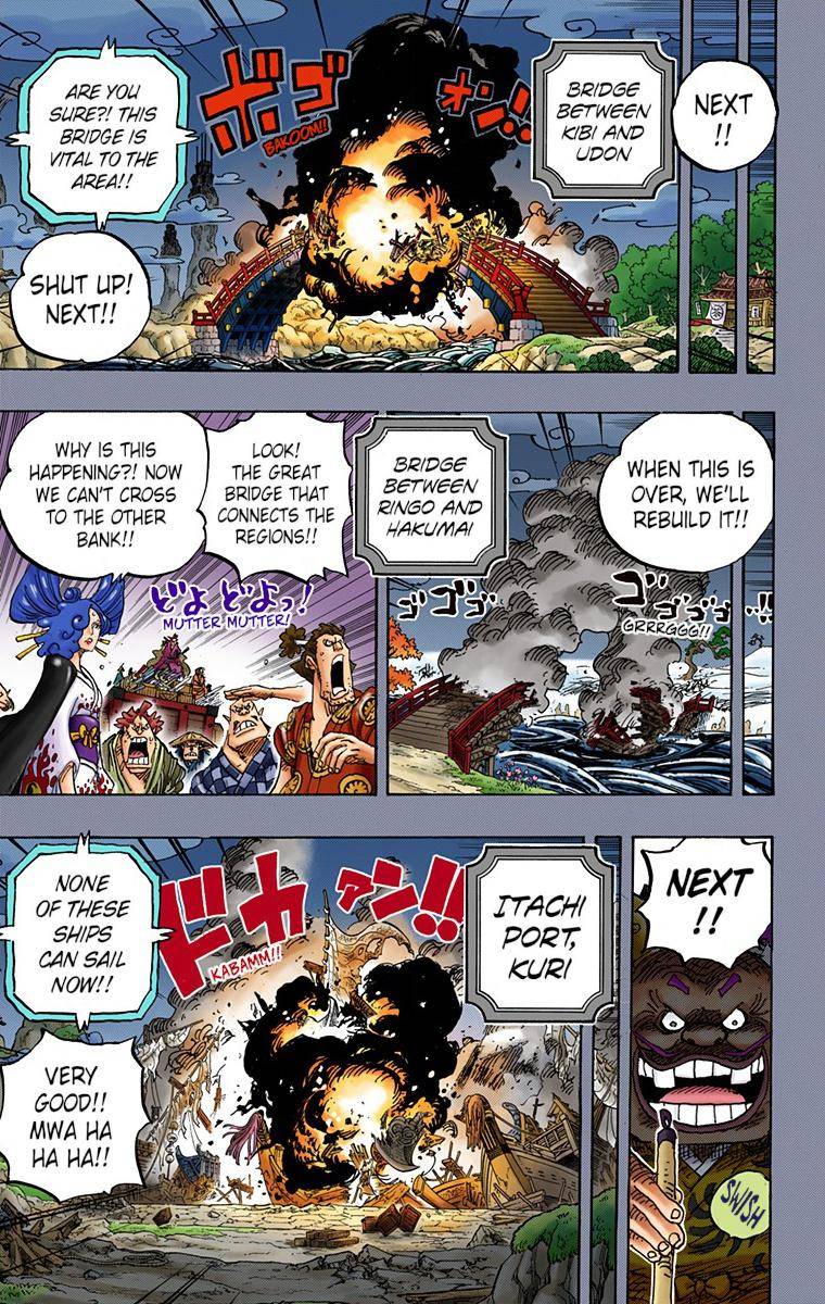 One Piece - Digital Colored Comics - Chapter 959