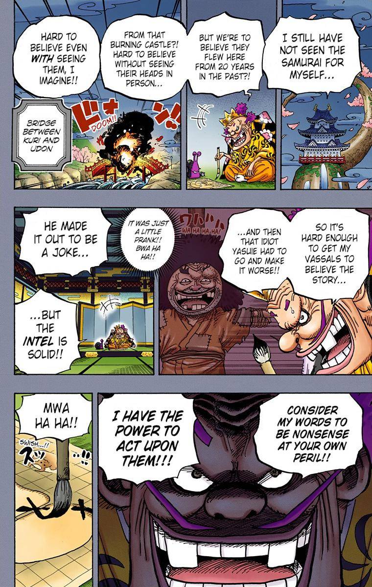 One Piece - Digital Colored Comics - Chapter 959