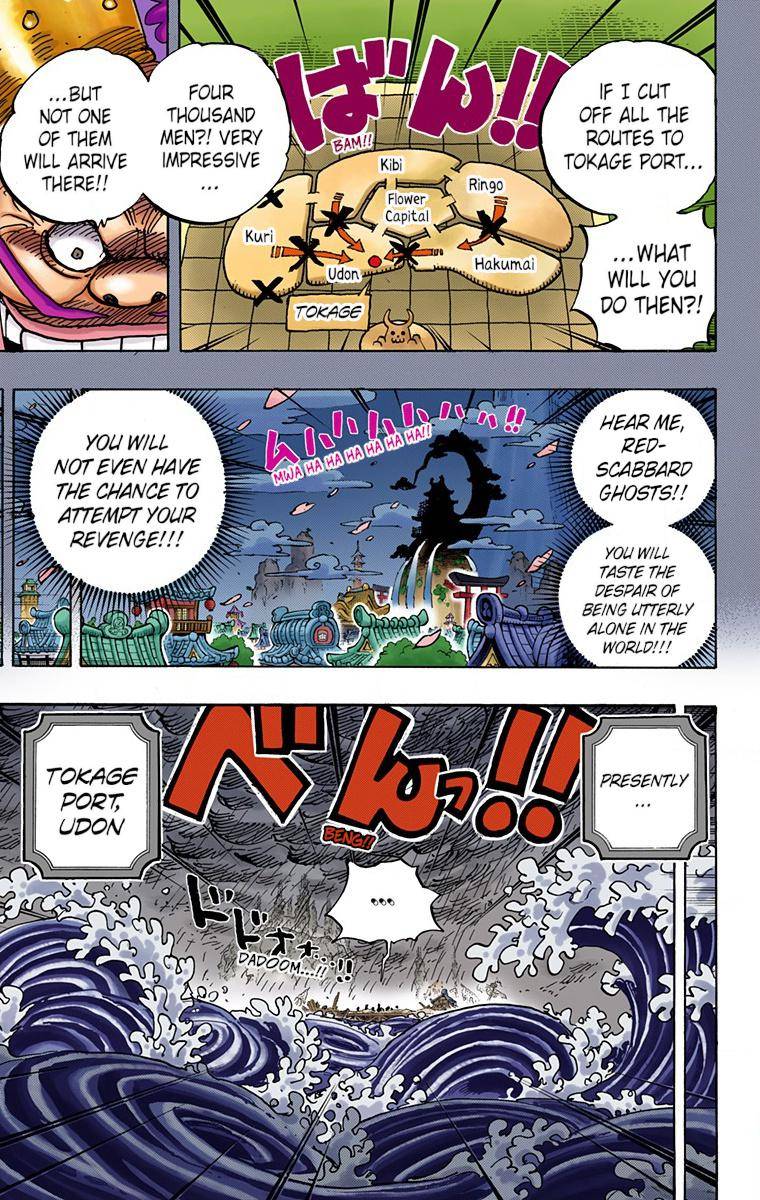 One Piece - Digital Colored Comics - Chapter 959