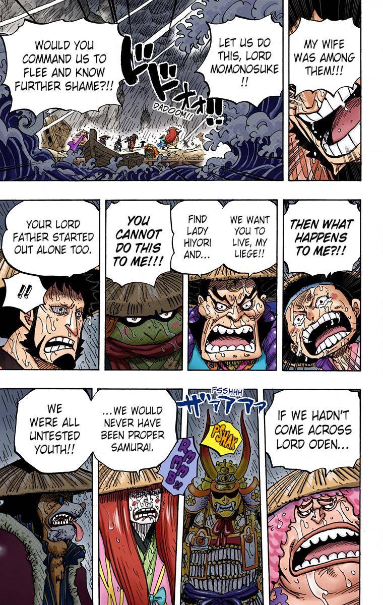 One Piece - Digital Colored Comics - Chapter 959