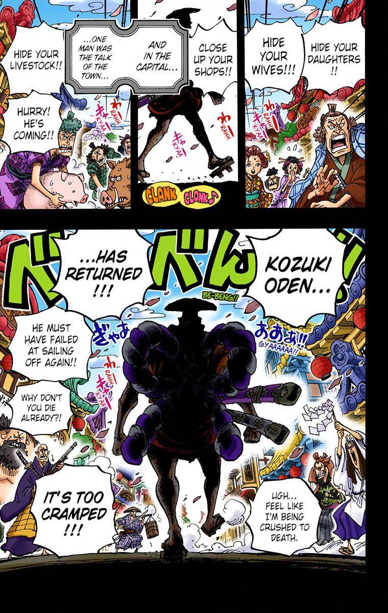 One Piece - Digital Colored Comics - Chapter 959