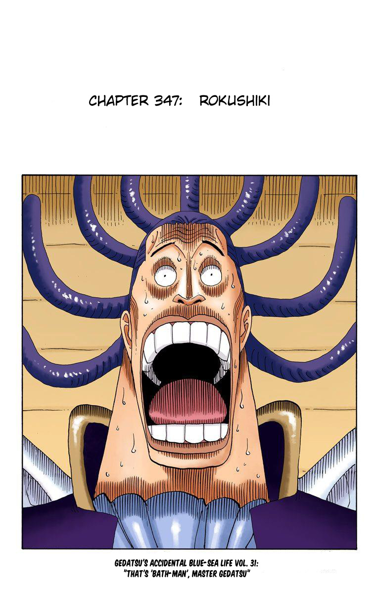 One Piece - Digital Colored Comics - Vol.37 Chapter 347: Rokushiki