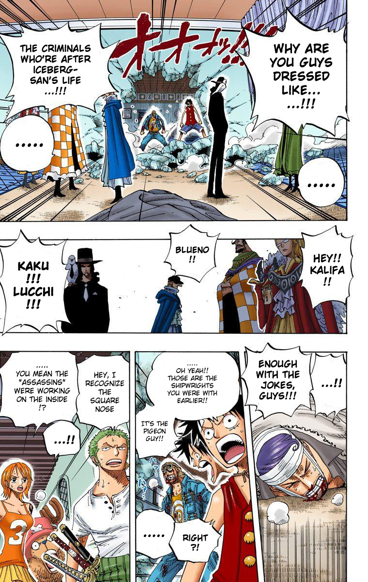 One Piece - Digital Colored Comics - Vol.37 Chapter 347: Rokushiki