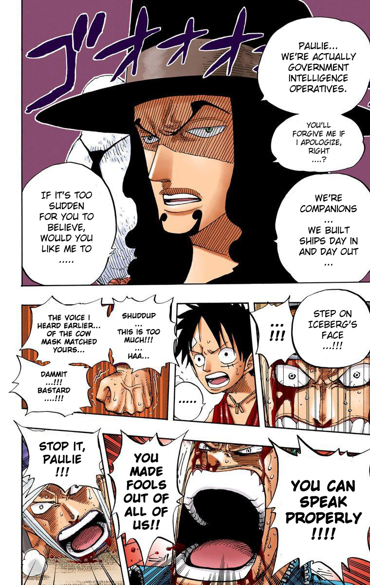 One Piece - Digital Colored Comics - Vol.37 Chapter 347: Rokushiki