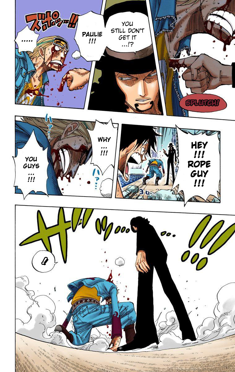 One Piece - Digital Colored Comics - Vol.37 Chapter 347: Rokushiki