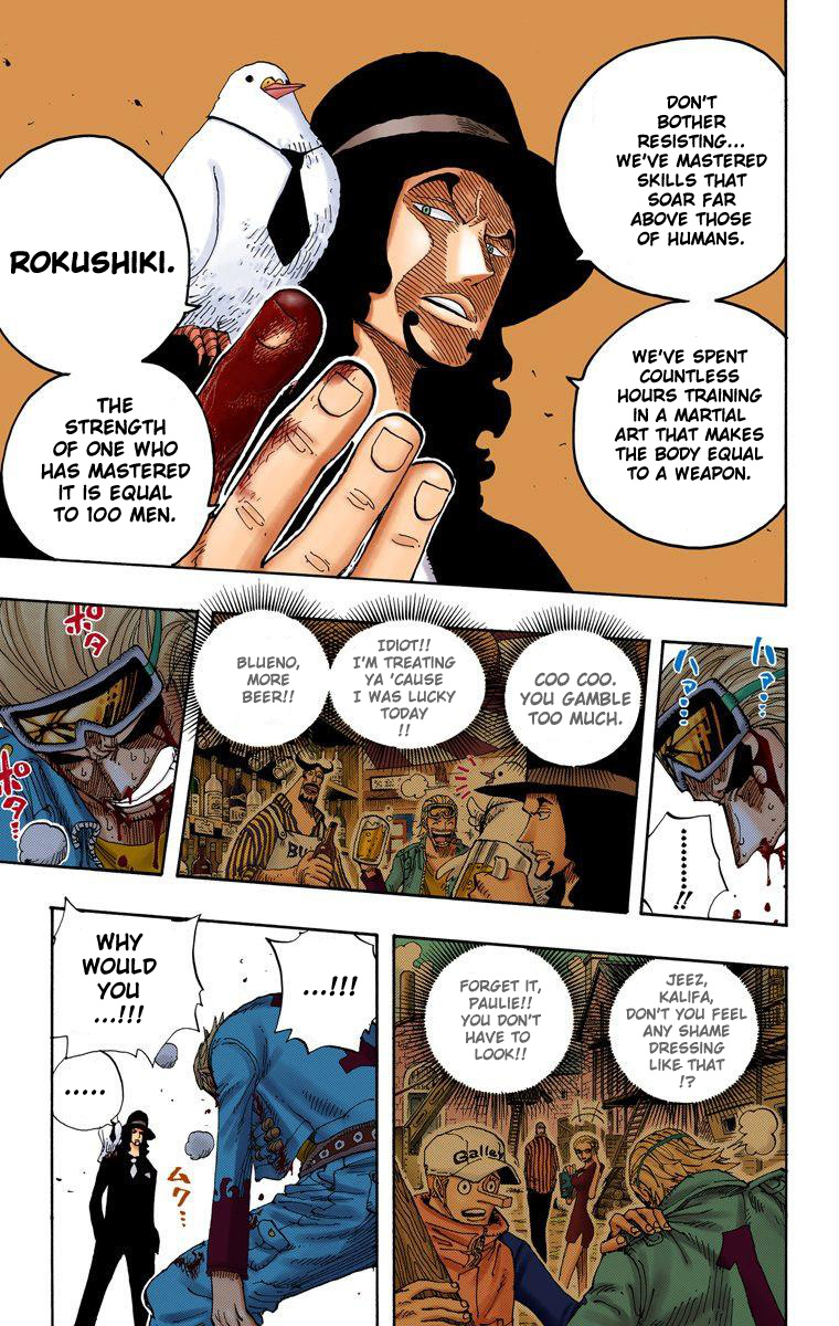 One Piece - Digital Colored Comics - Vol.37 Chapter 347: Rokushiki