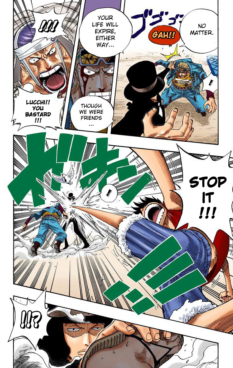 One Piece - Digital Colored Comics - Vol.37 Chapter 347: Rokushiki