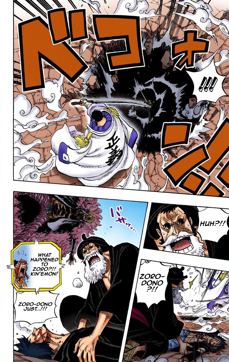 One Piece - Digital Colored Comics - Vol.73 Chapter 730: 3 Cards