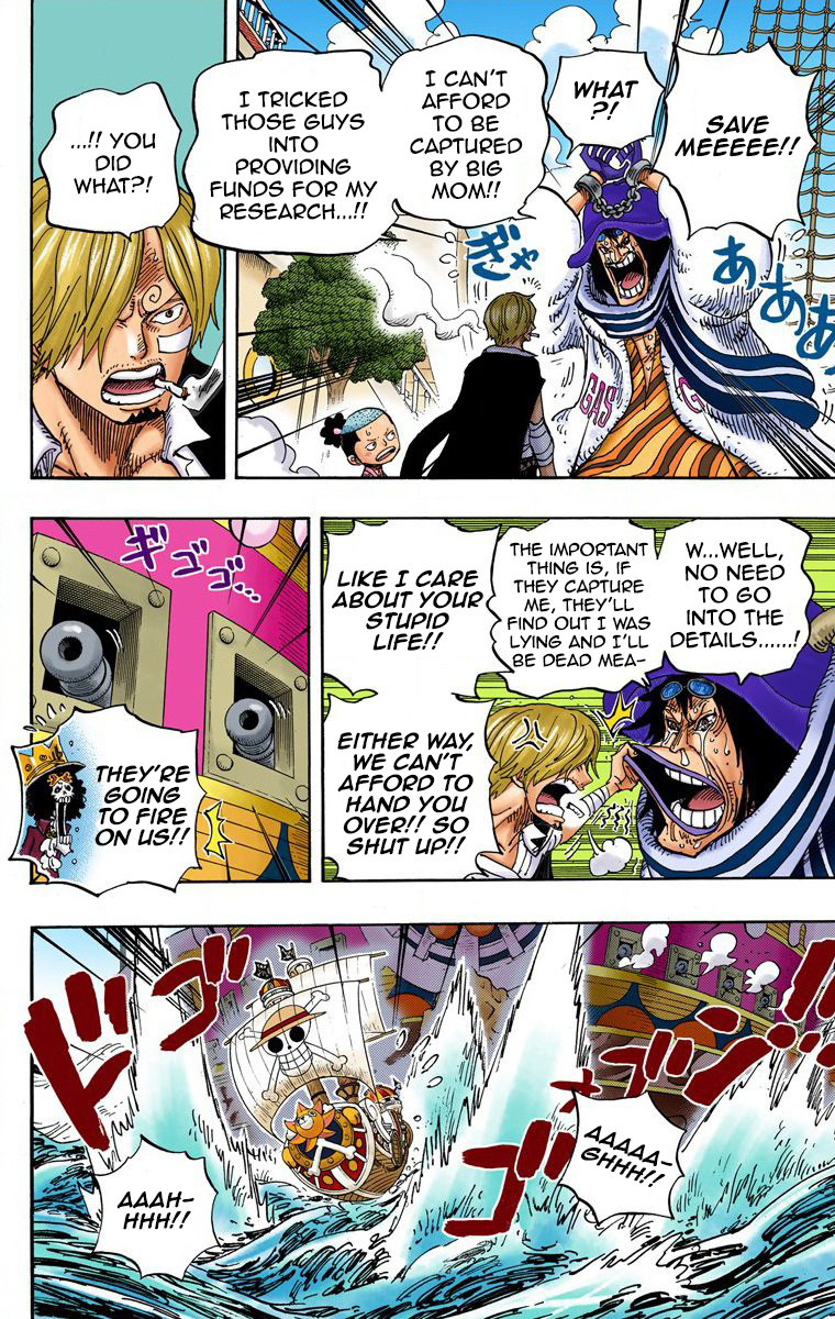 One Piece - Digital Colored Comics - Vol.73 Chapter 730: 3 Cards