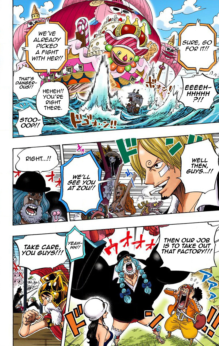 One Piece - Digital Colored Comics - Vol.73 Chapter 730: 3 Cards